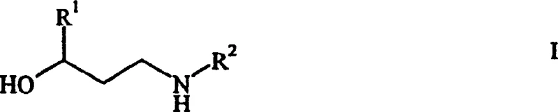 General formula of N-monosubstituted beta-amino alcohol target compounds