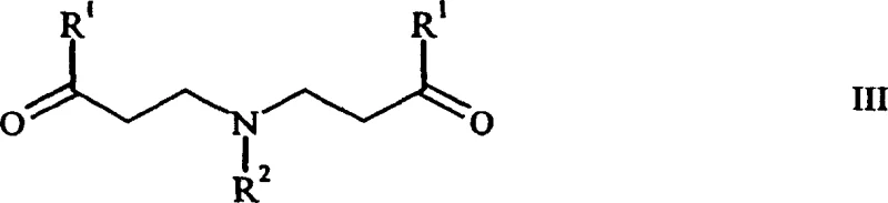General Formula III representing the unwanted tertiary beta-ketoamine byproduct