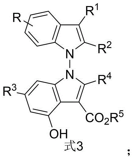 Chemical structure of N-N axis chiral bisindole compound showing R group substitutions