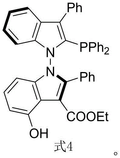 Chemical structure of the novel N-N axis chiral bis-indole phosphine ligand Formula 4