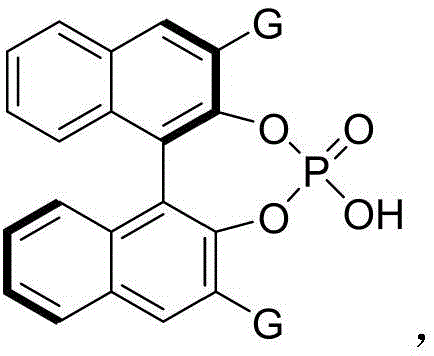 Chiral phosphoric acid catalyst structure featuring binaphthyl skeleton with substituents G