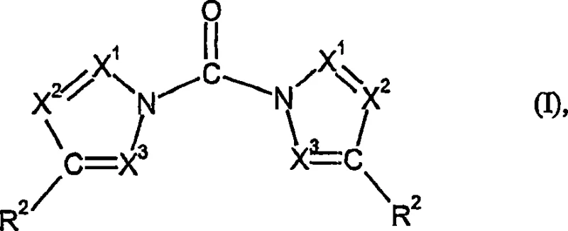 General Formula I representing the N,N'-carbonyldiazole product structure