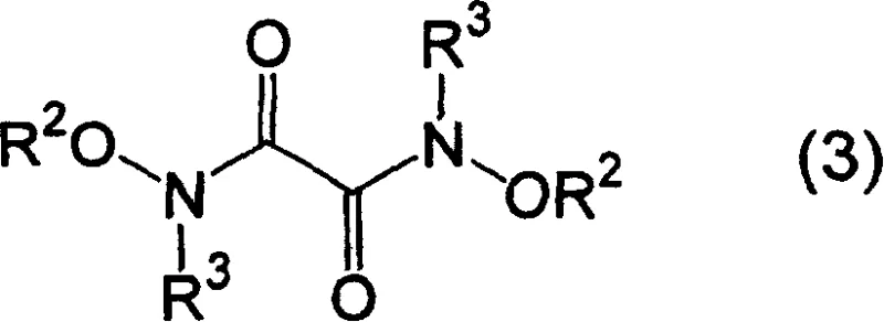 Chemical structure of the final Product N,N'-dialkoxy-N,N'-dialkyl oxalamide (Formula 3)