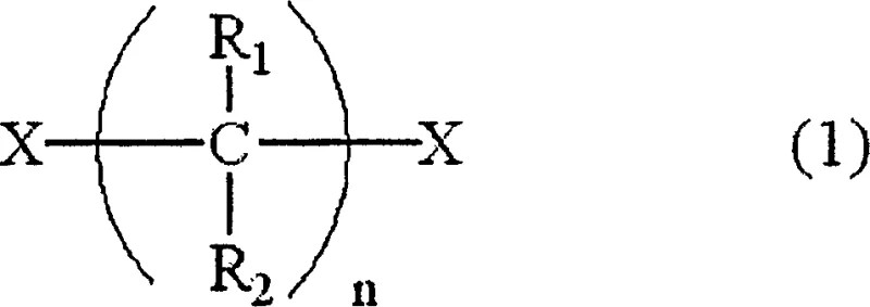 General chemical structure of dihaloalkane substrate used in the synthesis