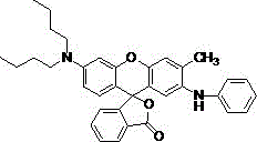Chemical structure of ODB-2 showing the application context of the intermediate