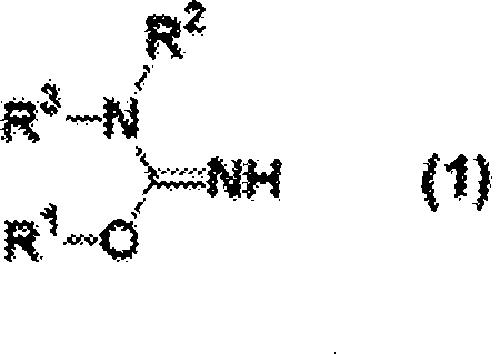 Chemical structure of Isourea reactant Formula 1 showing variable alkyl and aryl substituents
