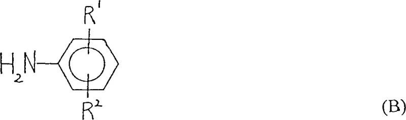 General formula of arylamine reactant undergoing oxidative dimerization