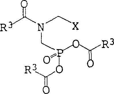Intermediate phosphono compound Formula I formed by the reaction of hexahydrotriazine and triacyl phosphite