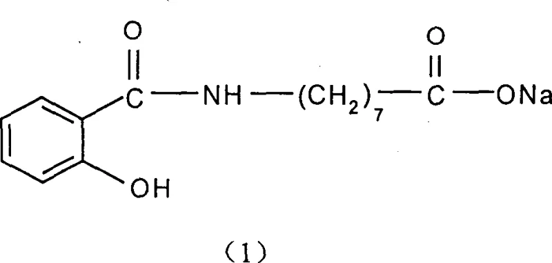 Chemical structure of N-salicyloyl-8-aminocaprylic acid sodium showing the salicyloyl moiety linked to the aminocaprylate chain