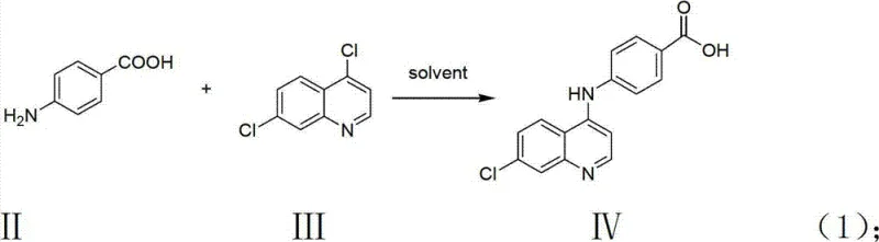 Reaction scheme 1 showing the formation of 4-(7-chloroquinoline-4-amino)benzoic acid from p-aminobenzoic acid and 4,7-dichloroquinoline