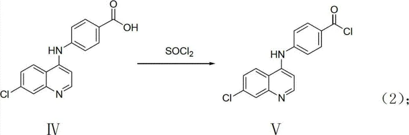 Reaction scheme 2 depicting the conversion of the benzoic acid intermediate to the reactive acyl chloride using thionyl chloride