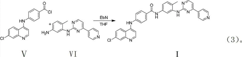 Reaction scheme 3 illustrating the final amide coupling step to form the target N-substituted benzamide derivative