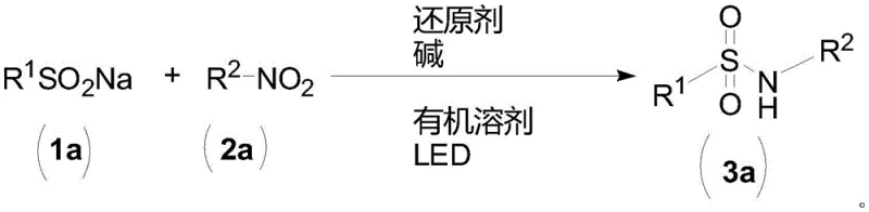 General reaction scheme for synthesizing N-substituted benzenesulfonamides using LED light and B2pin2