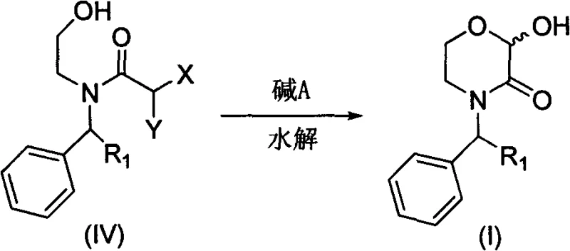 Reaction scheme showing the hydrolysis of formula IV to formula I using Base A