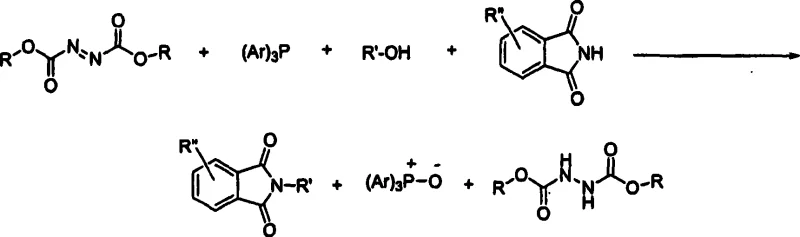 General reaction scheme of Mitsunobu reaction showing stoichiometric byproducts