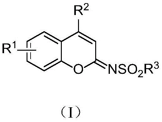 General chemical structure of N-sulfonyl imine coumarin derivative Formula I showing variable substituents R1, R2, and R3