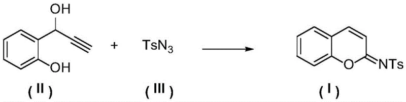Specific example reaction scheme converting phenol derivative and TsN3 to N-tosyl coumarin imine with 86.7 percent yield