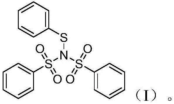 General chemical structure of N-thioaryl benzenesulfonylimine Formula I showing the core N-S-Ar motif stabilized by sulfonyl groups