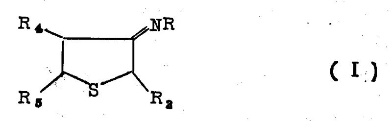 Chemical structure of Formula I Tetrahydrothiophene-3-subunit imine precursor