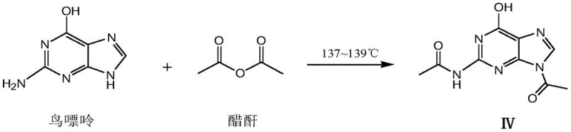 Traditional synthesis route from Guanine showing acetylation to N(2)9-diacetylguanine