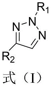 General structural formula of N2-alkyl substituted triazole derivatives showing variable R1 and R2 groups