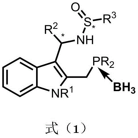 General structural formula of the chiral sulfinamide phosphine compound Na-Phos showing the indole skeleton and variable R groups