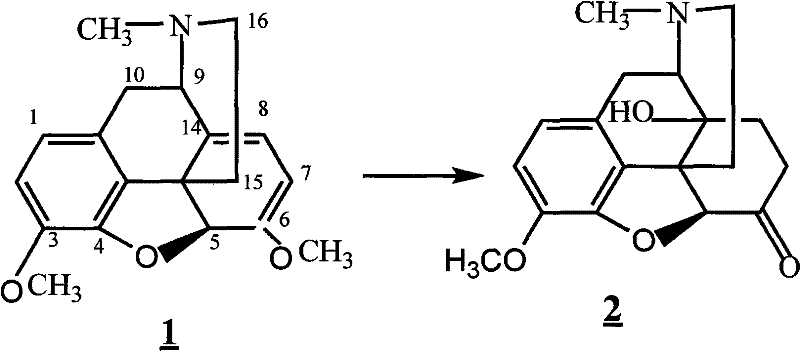 Oxidation and hydrogenation mechanism converting thebaine to Compound 2 using metal catalysts