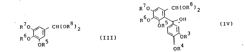 Reaction scheme showing Step A organolithium coupling and Step B acid-catalyzed cyclization to form the naphthalene derivative