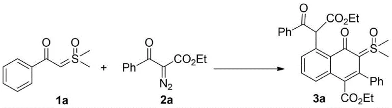 Specific example of the synthesis reaction producing compound 3a from substrates 1a and 2a using Rh catalyst