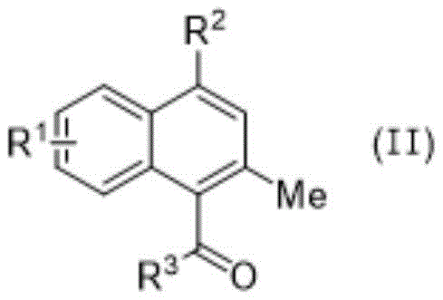 Reaction scheme showing the Cu-catalyzed cyclization of o-alkynyl phenylcyclobutanone to naphthalenone