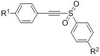 General structural formula of the sulfonyl aryl acetylene compound reactant