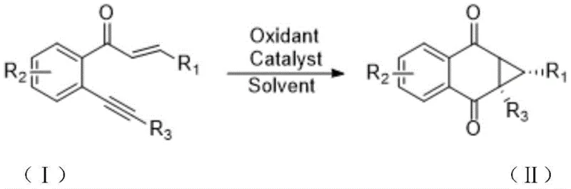 General reaction scheme showing FeCl3-catalyzed conversion of o-alkynyl chalcone precursors (I) to naphthoquinocyclopropane products (II) using diiodo pentoxide oxidant in organic solvent