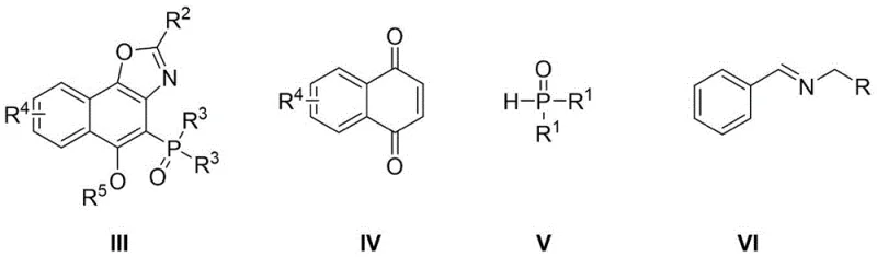 Structural formulas of reactants and products showing substituent diversity