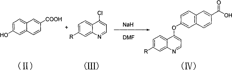 Step 1 reaction scheme showing etherification of hydroxy-naphthoic acid with chloroquinoline derivative