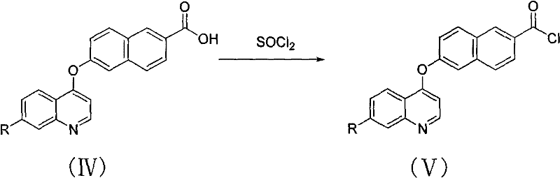 Step 2 reaction scheme showing conversion of carboxylic acid to acid chloride using thionyl chloride