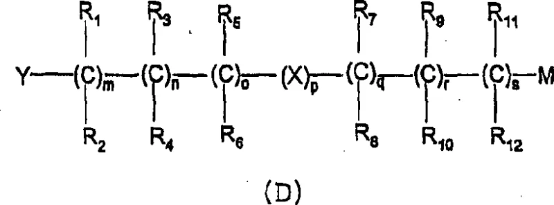 General reaction scheme showing conversion of Formula D to C and then to A