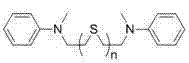 Structure of dianiline derivative linked with thioether chains used as key intermediate