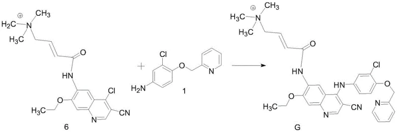 Final catalytic coupling step using Zinc Nitrate to form Neratinib Impurity G
