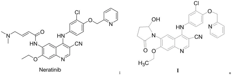 Chemical structures comparing Neratinib and its related substance Formula I