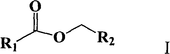 General structure of aromatic carboxylic acid esters produced via NHC catalysis