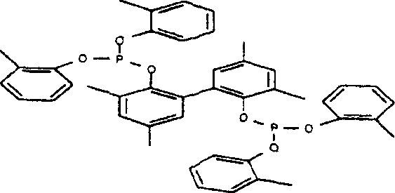 Specific example of a bis-phosphite ligand derived from biphenol showing the bridging aromatic structure