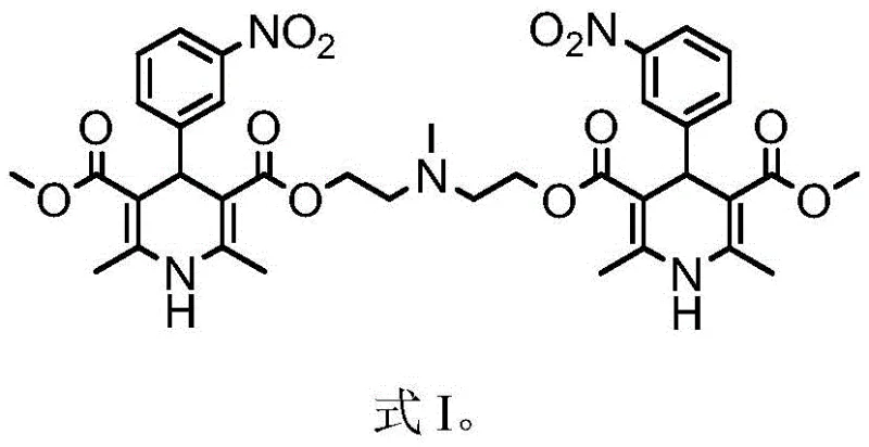 Chemical structure of the polymer-like impurity (Formula I) found in crude Nicardipine Hydrochloride