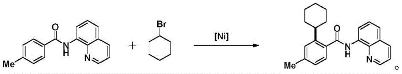 Conventional nickel-catalyzed synthesis using quinoline directing group