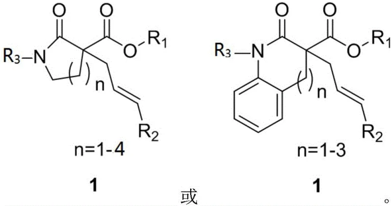 General structure of the alpha-acyl lactam quaternary carbon chiral center compound (Formula 1)