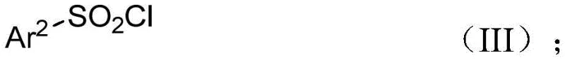 General structure of arylsulfonyl chloride reactant (III)