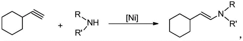 General reaction scheme showing cyclohexylacetylene and secondary amine reacting to form enamine using Nickel catalyst