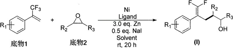 General reaction scheme for nickel-catalyzed synthesis of fluorinated alcohols from trifluoroolefins and epoxides