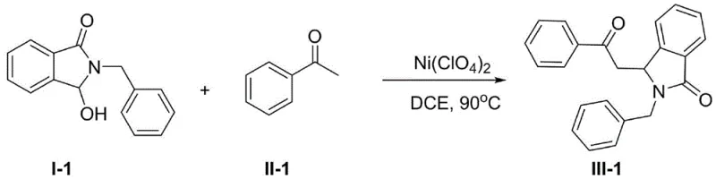 Specific example reaction of compound I-1 and II-1 using Ni(ClO4)2 in DCE at 90C
