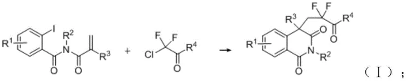 General reaction scheme for nickel-catalyzed synthesis of isoquinoline-1,3-dione compounds