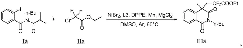 Specific synthesis example of isoquinoline-1,3-dione derivative IIIa from substrate Ia